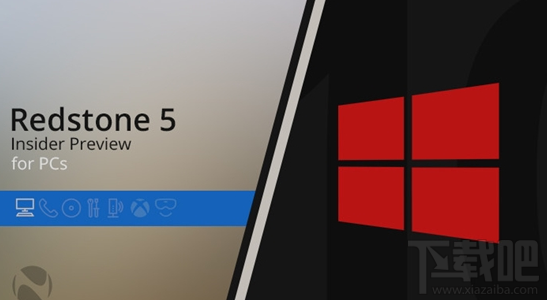 win 10 Build 17634版本怎么樣？值得更新嗎？