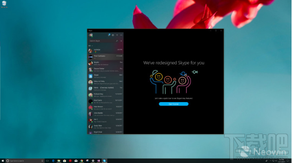 Skype for Win10更新了什么？更新內(nèi)容一覽