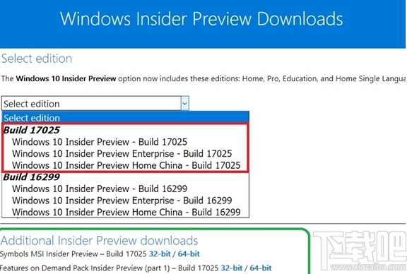 Win 10 RS4首個ISO鏡像怎么樣？附上Win 10 RS4首個ISO鏡像下載地址