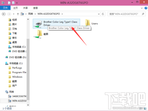 Win10如何共享打印機，windows10打印機如何共享的方法？