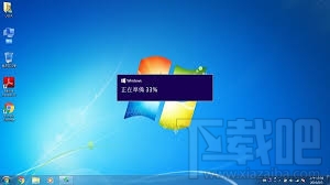 win10創(chuàng)意者怎么新建公文包