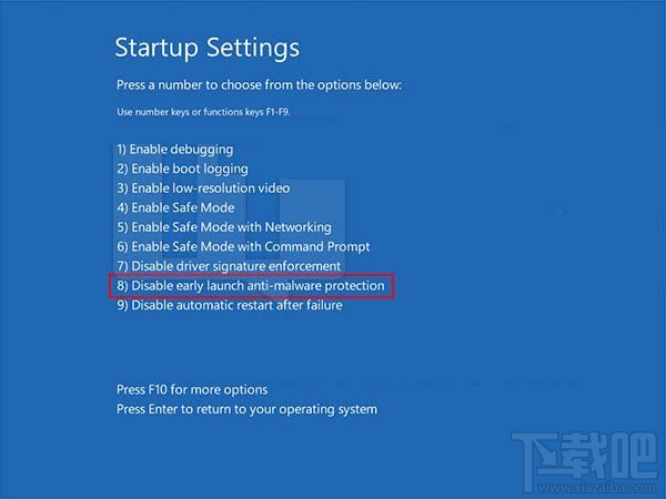 Win10創(chuàng)意者快速禁用反惡意軟件保護(hù)方法
