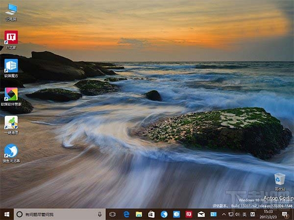 Win10創(chuàng)意者快速禁用反惡意軟件保護(hù)方法