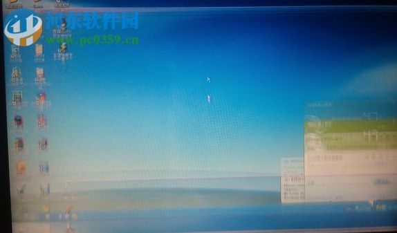 Win7屏幕閃爍是什么原因?Win7屏幕閃爍的解決方法