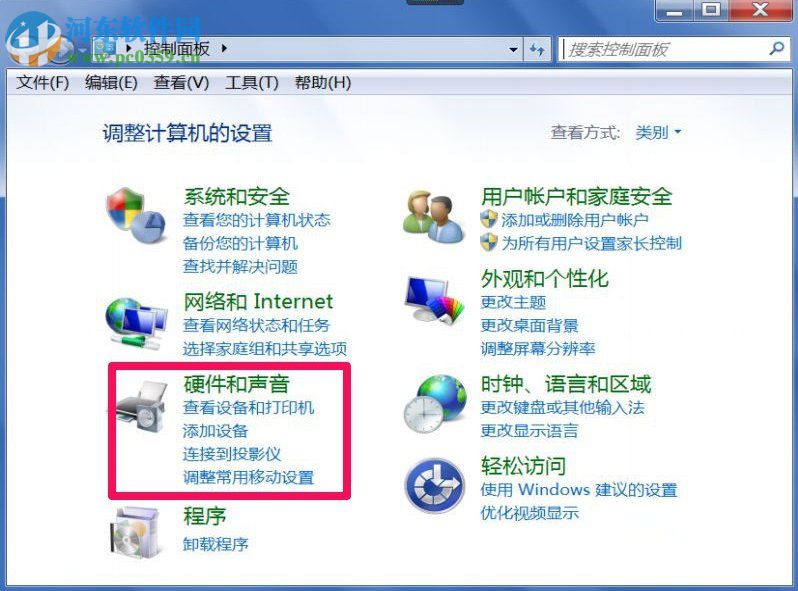 Win7屏幕閃爍是什么原因?Win7屏幕閃爍的解決方法
