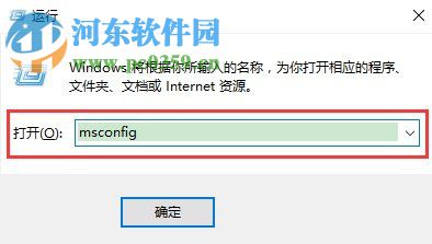 Win10系統(tǒng)怎么開啟secondary logon服務?