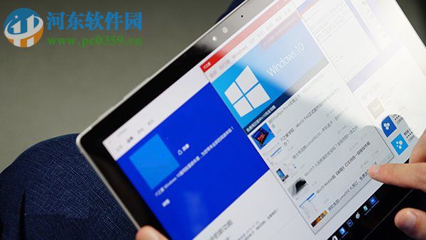 Win10怎么開啟或關(guān)閉平板邊緣滑動(dòng)手勢?開啟或關(guān)閉手勢的方法