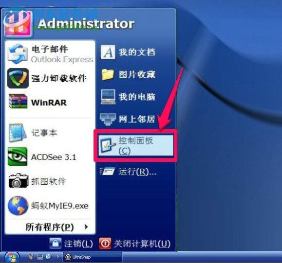 WinXP系統怎么調整屏幕刷新率?調整WinXP屏幕刷新率的方法