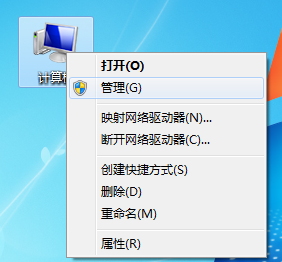 Win7電腦無法識別打印機怎么辦?解決Win7電腦無法識別打印機的方法