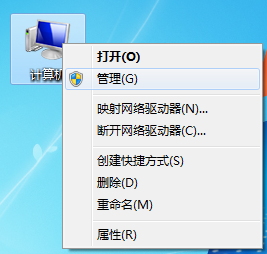 Win7 SP1安裝失敗怎么辦？Win7 SP1補(bǔ)丁無法安裝的解決方法