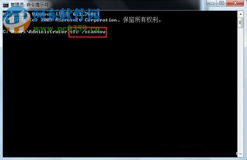 Win7 SP1安裝失敗怎么辦？Win7 SP1補(bǔ)丁無法安裝的解決方法
