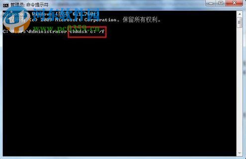 Win7 SP1安裝失敗怎么辦？Win7 SP1補(bǔ)丁無法安裝的解決方法