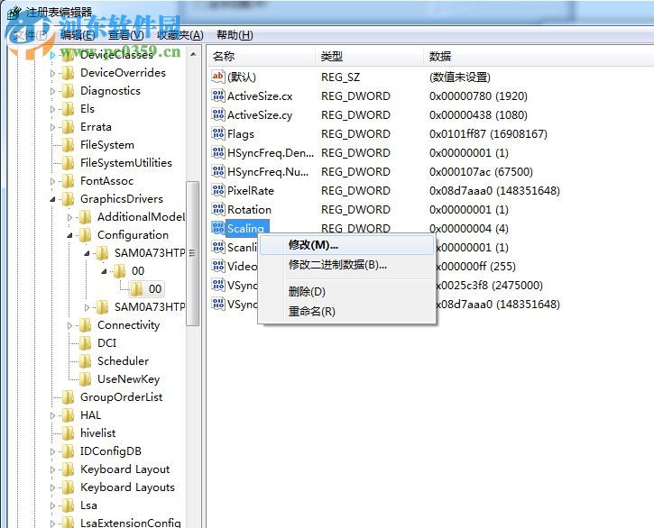 lol打字沒有候選框怎么辦?解決win7系統下LOL輸入文字沒候選框的方法