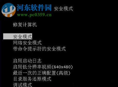 win7如何卸載360瀏覽器?完美卸載360瀏覽器的方法