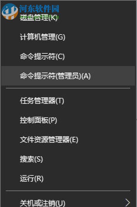 升級Win10后PS2鍵盤不能用怎么辦？解決PS2鍵盤不能用的方法