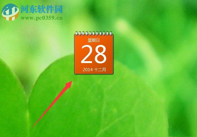 Win7怎么添加桌面時(shí)鐘日歷？Win7添加桌面時(shí)間日歷的方法