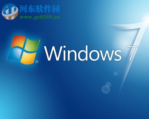 Win7隱藏功能有哪些?Win7系統隱藏功能與使用小技巧
