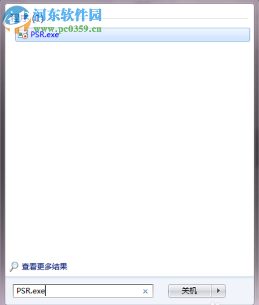 Win7隱藏功能有哪些?Win7系統隱藏功能與使用小技巧