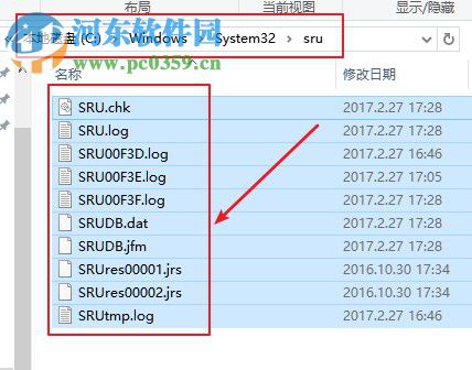 Win10數據使用量怎么查看和重置？重置Win10數據使用量的方法