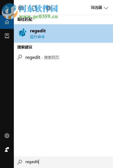 Win10 CPU占用率高怎么辦？解決Win10 CPU占用率過高的方法