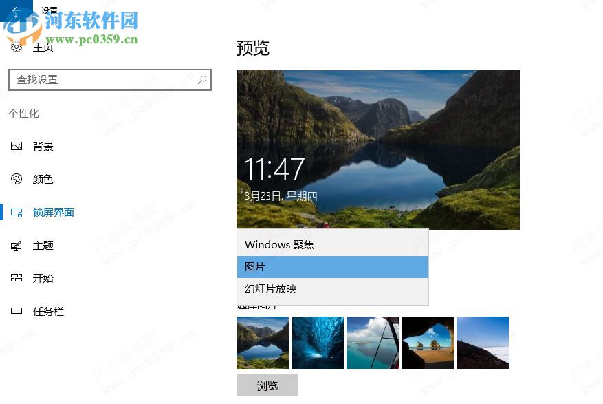 Win10 CPU占用率高怎么辦？解決Win10 CPU占用率過高的方法