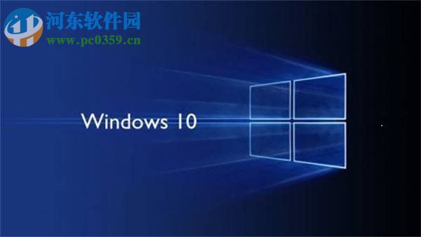 win10系統更新失敗怎么辦?win10系統更新失敗的解決方法