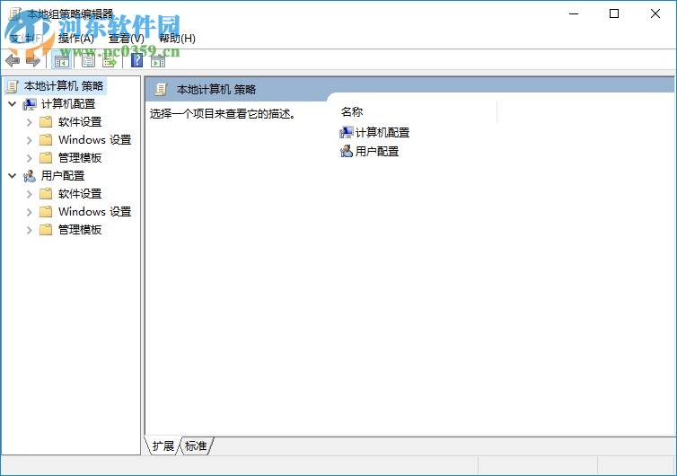win10怎么自動連接wifi？Win10系統(tǒng)自動連接WiFi的方法