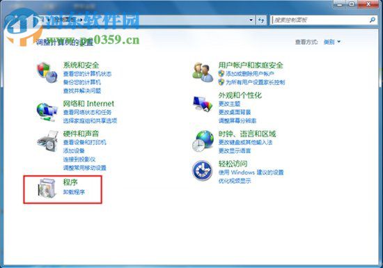 Win7如何卸載IE8瀏覽器？卸載IE8瀏覽器的方法