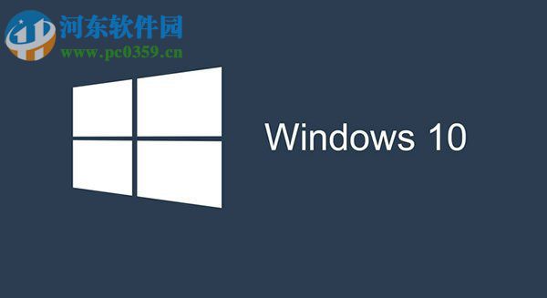 Win10運行SFC/Scannow提示無法找到組件怎么辦?解決SFC/Scannow組件丟失的方法