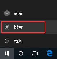 Win10無線網卡無法上網怎么辦？解決win10無法連接wifi的方法