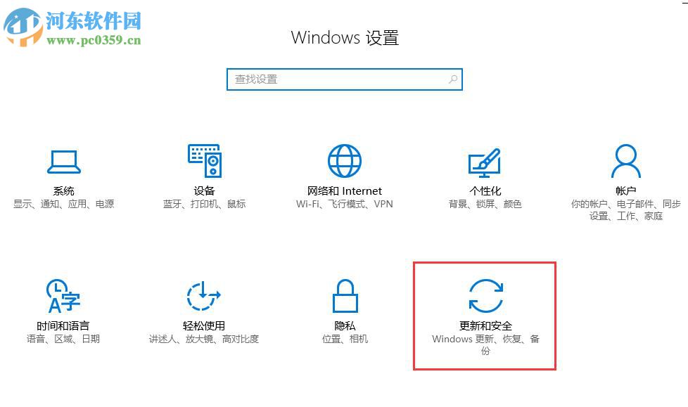 Win10無線網卡無法上網怎么辦？解決win10無法連接wifi的方法