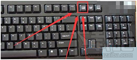 Win7系統CF截圖保存路徑