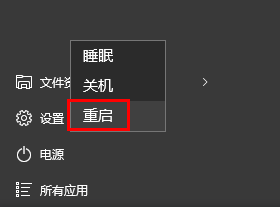 Win10系統怎么設置賬戶自動登錄？Win10系統賬戶自動登錄的方法