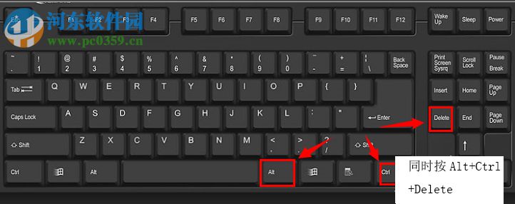 win10任務管理器怎么打開？Windows10打開任務管理器的方法