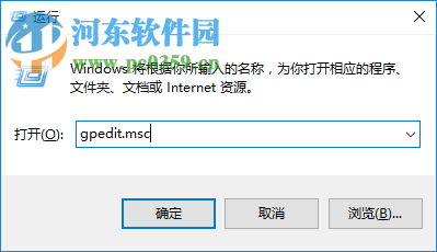 windows defender可以關閉嗎?win10關閉windows defender的方法