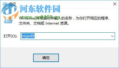 onedrive怎么卸載？win10卸載onedrive的方法