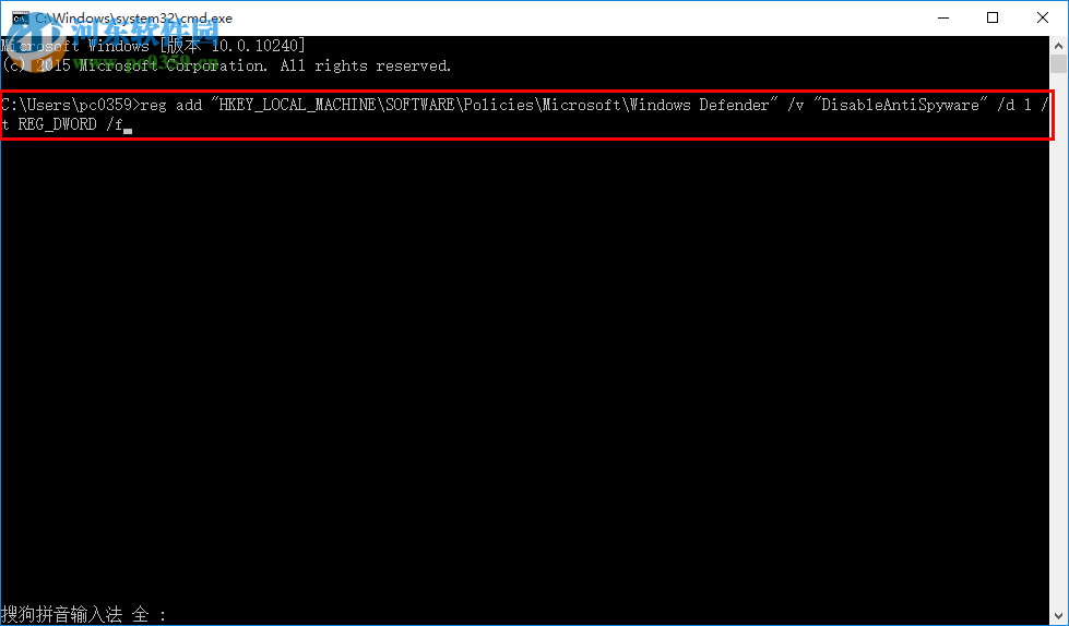 windows defender可以關閉嗎?win10關閉windows defender的方法