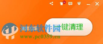 解決Win7開(kāi)機(jī)彈出run dll錯(cuò)誤提示的方法