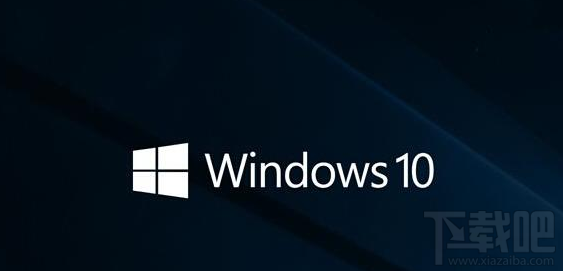Win10 RS2更新了什么？Win10 RS2更新內容大全