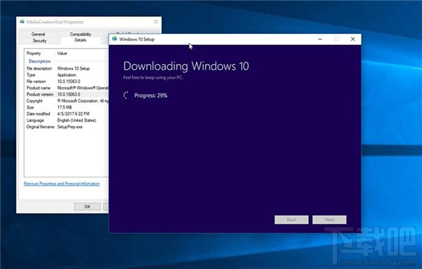 如何安裝或升級(jí)Win10創(chuàng)意者更新正式版？安裝或升級(jí)Win10創(chuàng)意者更新正式版教程