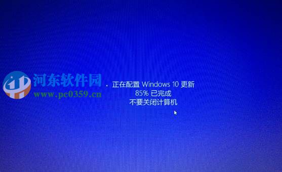 win8.1怎么升級到win10?win8.1升級win10方法