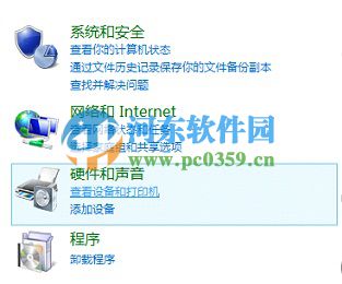 win8.1設置網絡打印機的圖文教程