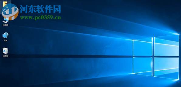 win8.1怎么升級到win10?win8.1升級win10方法