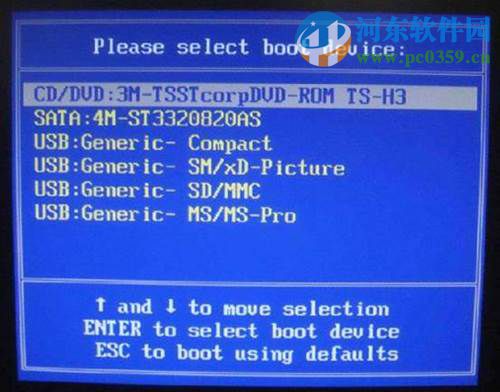 win7怎么安裝?安裝win7系統的圖文教程