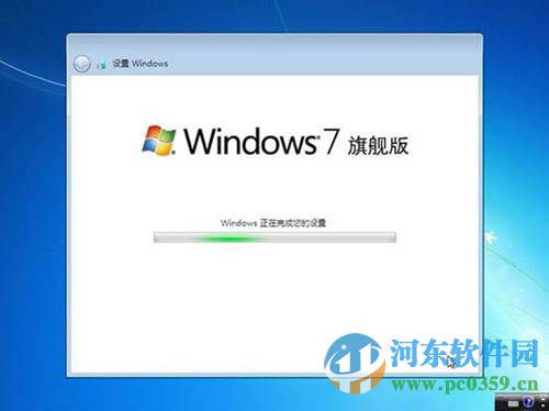 win7怎么安裝?安裝win7系統的圖文教程