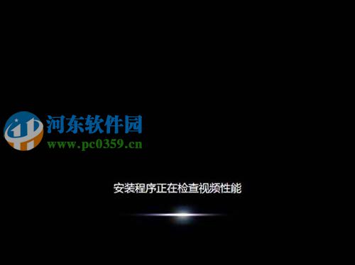 win7怎么安裝?安裝win7系統的圖文教程