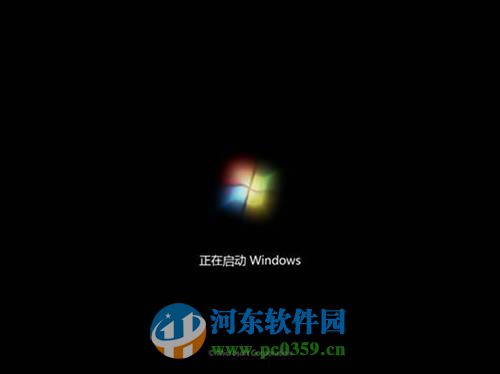 win7怎么安裝?安裝win7系統的圖文教程