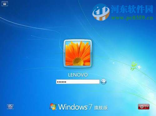 win7怎么安裝?安裝win7系統的圖文教程