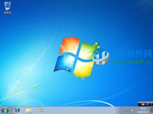 win7怎么安裝?安裝win7系統的圖文教程