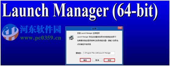宏基筆記本win7升級到win8系統無法通過快捷鍵開關無線網絡怎么辦?